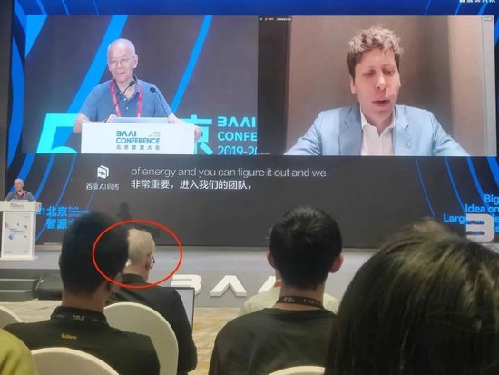 OpenAI CEO首次在中国演讲，杨立昆反击5年内GPT将被抛弃